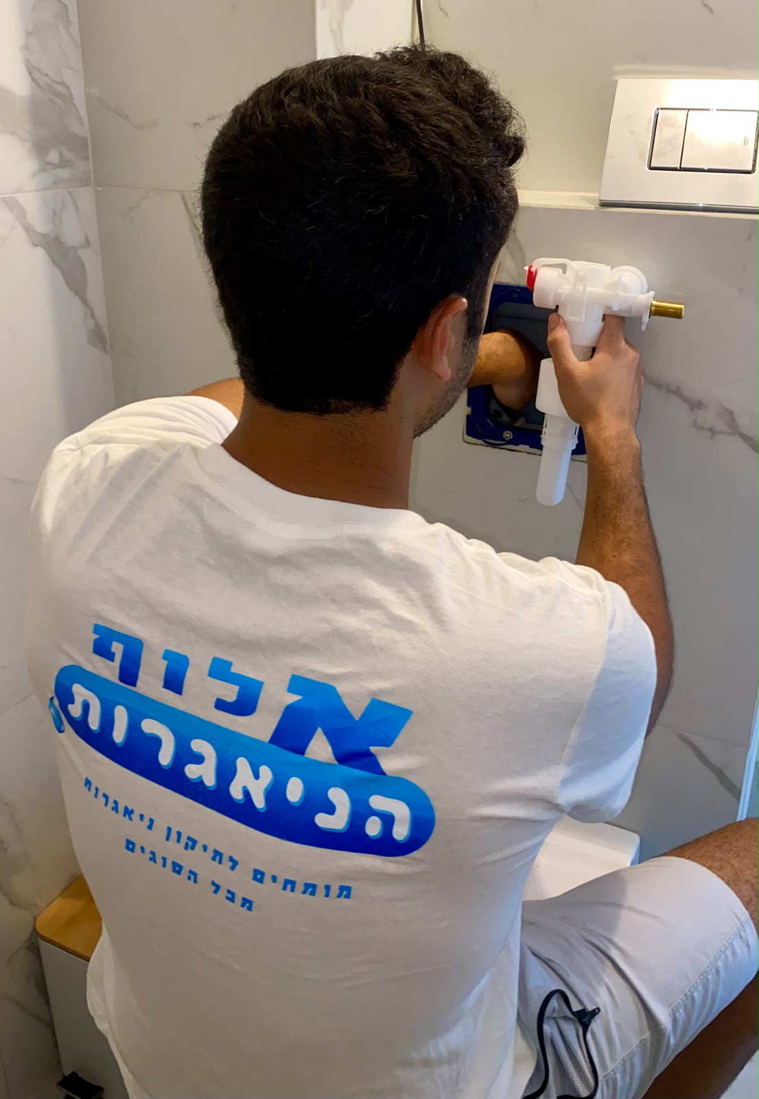 התקנת מנגנון מקורי בניאגרה סמויה